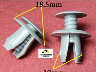 0129 Автокрепеж для Audi, Volkswagen