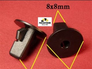 0135 Автокрепеж для Lexus, Toyota