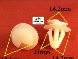 0142 Автокрепеж для Lexus, Mazda, Toyota