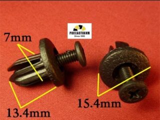 0147 Автокрепеж для Acura, Honda
