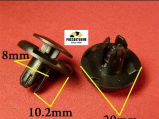 0151 Автокрепеж для Acura, Honda, Hyundai, Kia, Mitsubishi