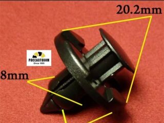 0156 Автокрепеж для Acura, Honda, Infiniti, Mitsubishi, Nissan