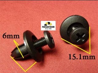 0171 Автокрепеж для Acura, Honda, Infiniti, Isuzu, Kia, Nissan