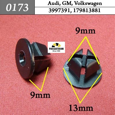 0173 Автокрепеж для Audi, GM, Volkswagen