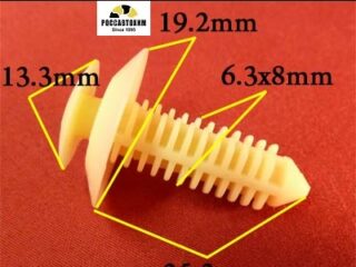 0205 Автокрепеж для Ford, GM