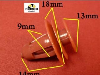 0212 Автокрепеж для Chevrolet, Daewoo, GM, Lexus, Suzuki, Toyota