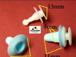 0214 Автокрепеж для Lexus, Toyota