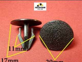 0232 Автокрепеж для Infiniti, Lexus, Mazda, Nissan, Toyota