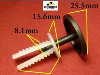 0233 Автокрепеж для европейских машин