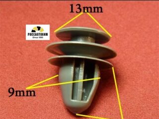 0257 Автокрепеж для Acura, Honda