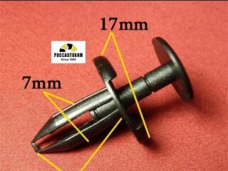 0263 Автокрепеж для GM, Chrysler, Jeep