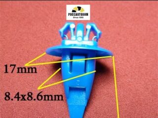 0272 Автокрепеж для Lexus, Toyota