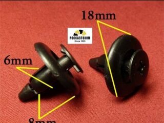 0278 Автокрепеж для Lexus, Toyota