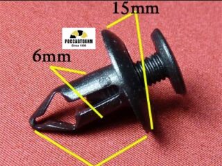 0318 Автокрепеж для Mitsubishi