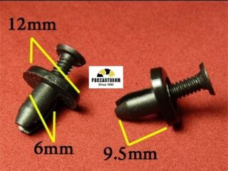 0348 Автокрепеж для Ford, Mazda