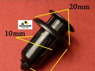 0349 Автокрепеж для Mazda