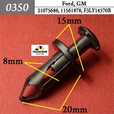 0350 Автокрепеж для Ford, GM