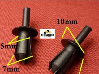 0352 Автокрепеж для европейских машин