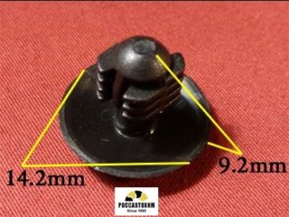 0360 Автокрепеж для Ford