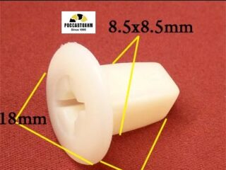 0371 Автокрепеж для Alfa Romeo, Fiat, Infiniti, Lancia, Lexus, Mitsubishi, Nissan, Toyota