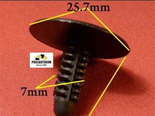 0377 Автокрепеж для Chrysler