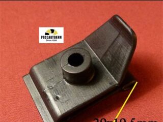 0383 Автокрепеж для GM, Lexus, Mazda, Toyota