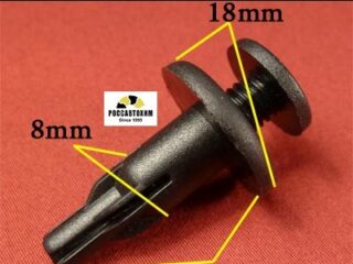 0426 Автокрепеж для Acura, Honda