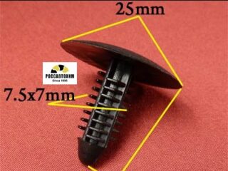 0482 Автокрепеж для Ford, GM