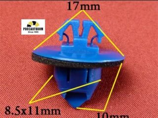 0500 Автокрепеж для Lexus, Toyota