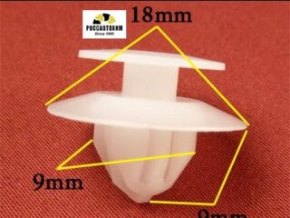 0520 Автокрепеж для Mitsubishi