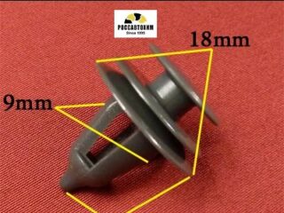 0529 Автокрепеж для Lexus, Toyota
