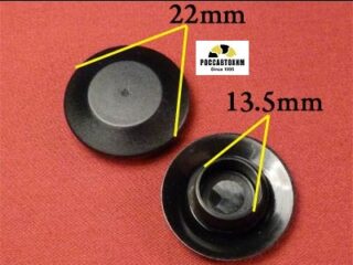 0557 Автокрепеж Универсальный