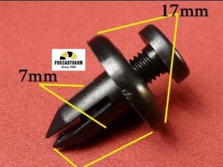 0575 Автокрепеж для Acura, Honda