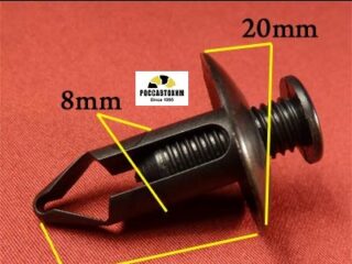 0585 Автокрепеж для Infiniti, Nissan