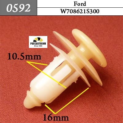0592 Автокрепеж для Ford
