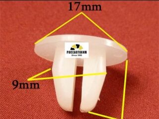 0695 Автокрепеж для Lexus, Subaru, Toyota