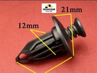 0738 Автокрепеж для Chrysler, GM