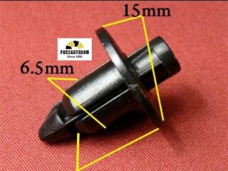 0754 Автокрепеж для GM, Lexus, Mitsubishi, Suzuki, Toyota