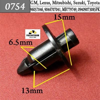 0754 Автокрепеж для GM, Lexus, Mitsubishi, Suzuki, Toyota