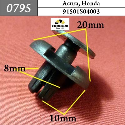 0795 Автокрепеж для Acura, Honda
