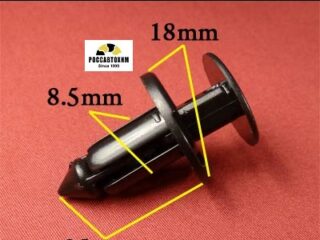 0908 Автокрепеж для Lexus, Toyota