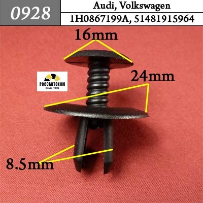 0928 Автокрепеж для Audi, Volkswagen
