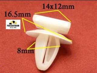 0952 Автокрепеж для Honda, Mitsubishi, Toyota