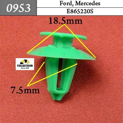 0953 Автокрепеж для Ford, Mercedes