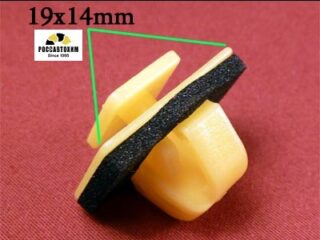 0976 Автокрепеж для Hyundai, Kia