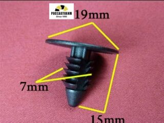 1259 Автокрепеж для Lexus, Toyota