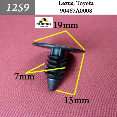 1259 Автокрепеж для Lexus, Toyota