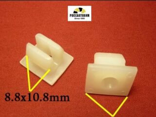 1350 Автокрепеж для Lexus, Toyota