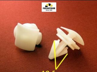 1414 Автокрепеж для Audi, Seat, Skoda, Volkswagen