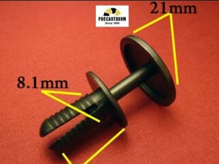 1428 Автокрепеж для Audi, Seat, Skoda, Volkswagen
